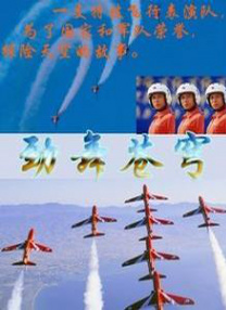 久久综合精品国产一区二区三区